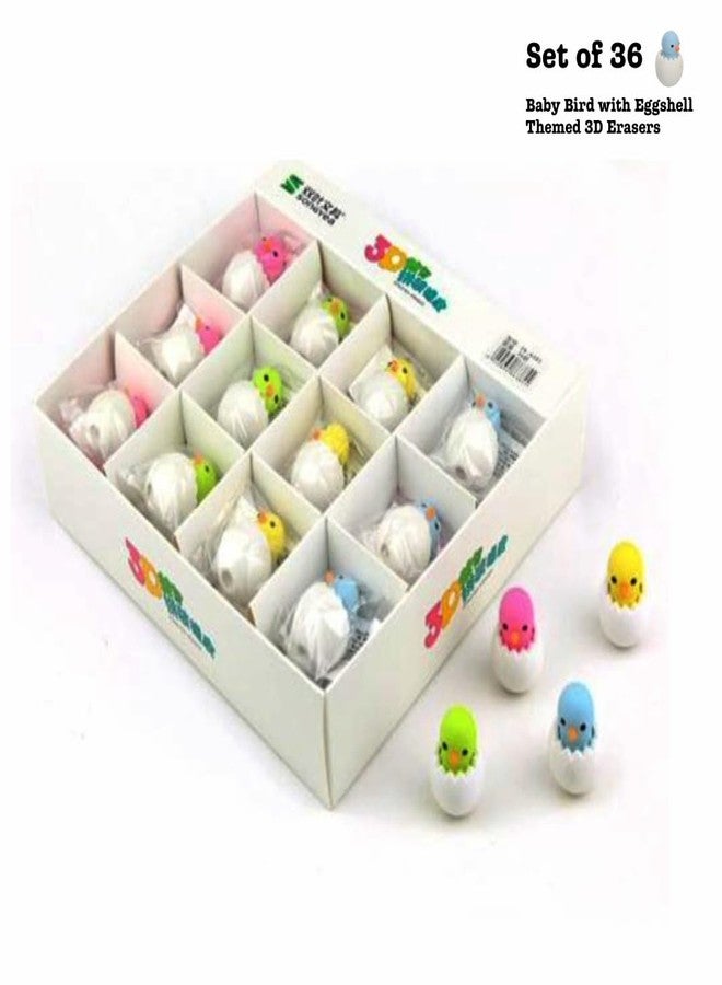 QIPS 3D Erasers for Kids - Set of 36 (Baby Bird with Eggshell) - Image 2